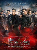 中文字幕精品久久天堂一区
